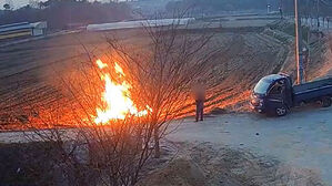 "논에서 몰래 태우다 산불 난다"&hellip;이천시 산불 예방 강화