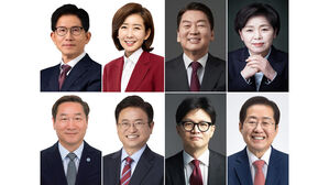 국힘 경선 '4강 경쟁' 개시&hellip;'탄핵&middot;한 대행 출마' 찬반 구도 주목