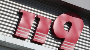 경북 봉화서 주행 중이던 BMW 승용차 불…인명 피해 없어