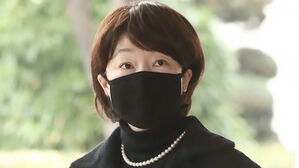 진혜원 검사(사진=연합뉴스)