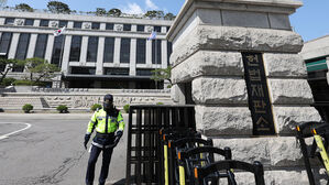 총리실, 헌재 가처분 인용에 "존중&hellip;본안 선고 기다릴 것"