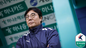 황선홍 대전하나시티즌 감독(사진=한국프로축구연맹 제공, 연합뉴스)