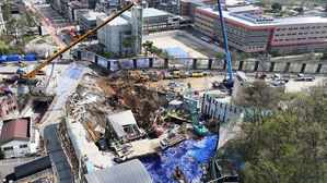 국토부, 신안산선 붕괴사고 사고조사위원회 구성