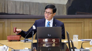 한은 "1분기 성장률 소폭 마이너스 배제할 수 없어"