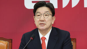 "공수처 강화" 이재명에&hellip;권성동 "정치보복 빌드업"