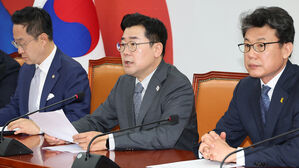 박찬대 "한덕수, 이완규&middot;함상훈 지명 철회하고 석고대죄해야"