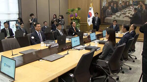 한은 금통위, 기준금리 2.75%로 동결