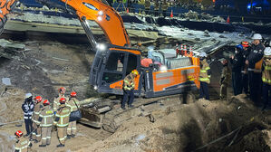 경기남부경찰, 신안산선 붕괴사고 수사전담팀 편성