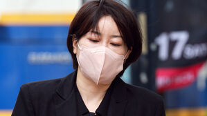 문다혜, 음주운전&middot;불법 숙박업 혐의로 1심 벌금 1천500만 원