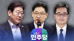 이재명 "임기내 세종 대통령실 건립"&hellip;충청 표심 공략 행보