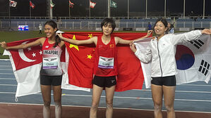서예지, U18 아시아육상선수권 여자 멀리뛰기 동메달