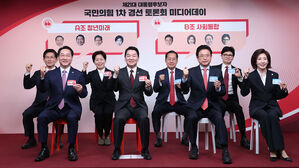 '나&middot;이&middot;한&middot;홍' 20일 토론&hellip;김문수-안철수 맞붙는다