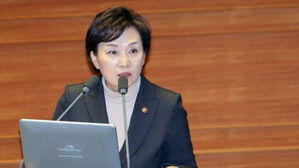 김현미 전 국토부 장관(사진=연합뉴스)