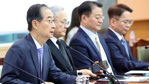 한 대행 "글로벌 경제 불확실성 심화로 경주 APEC 관심 커질 것"