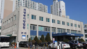 반려동물 11마리 죽인 20대, 항소심서 징역 1년 6개월…법정구속