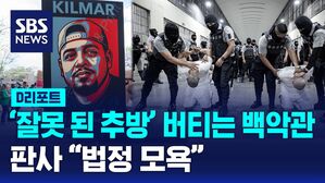 ㅁ