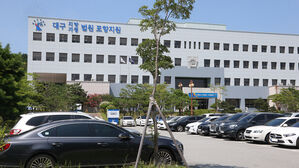 야금야금 아파트 관리비 6천여만 원 떼먹은 관리소장 징역형
