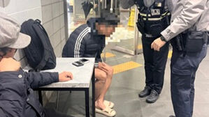 "강남역에 누군가 산다" 제보&hellip;7개월 전 실종된 지적장애인