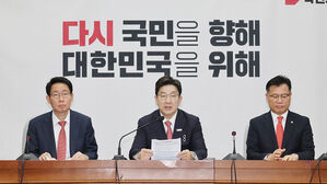 권성동 "이재명 세력, 정권 잡아 범죄 은폐 기도&hellip;반드시 막겠다"