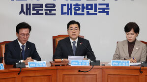 박찬대 "한 대행, 당장 대미 관세협상 손 떼거나 불출마 선언해야"