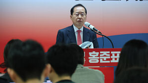 홍준표 "흉악범 사형제 부활&hellip;차별금지법 반대"