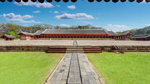 '종묘' 담벼락 기와 10장 훼손돼&hellip;경찰 추적 중