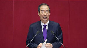 한덕수, 다음주 국회 시정연설 추진&hellip;"추경안 협조 요청"