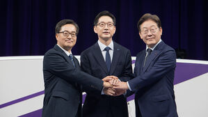 민주당, 오늘 충청권 대선 후보자 합동연설회&hellip;첫 경선결과 발표