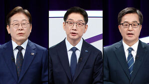 민주당, 오늘 후보자 합동 연설회&hellip;충청서 첫 경선 결과 발표