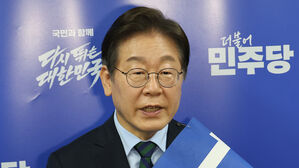 충청 경선 압승한 이재명 "새로운 나라 만들어 달라는 열망"