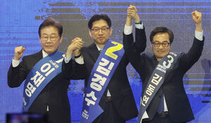 민주 대선 경선 주자들, 영남 표심 경쟁&middot;원팀 정신 부각