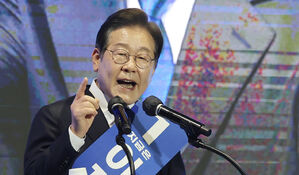 이재명, 민주당 영남 경선서도 압승&hellip;득표율 90.81%