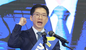 김경수 "5대 메가시티로 성장동력…산업은행·수출입은행, 부산 이전"