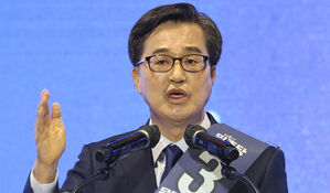 김동연 "국가균형발전 꿈, 이룰 자신 있다&hellip;임기 3년으로 단축"