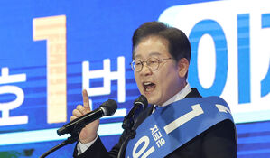 이재명, 민주 경선 결과 누적 1위&hellip;"저로서도 큰 책임감"