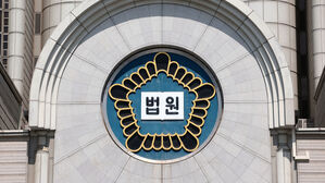 피고인석 윤 모습 공개한다&hellip;오늘 '내란 혐의' 두 번째 재판