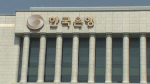 산업 산출액 절반이 수도권&hellip;경기&middot;서울 편중 심화
