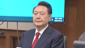 '피고인석 윤 전 대통령' 첫 공개&hellip;이 시각 법원