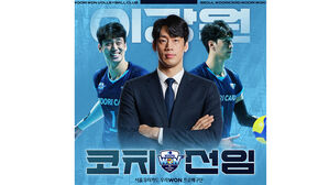 이강원, 현역 은퇴&hellip;우리카드 코치로 출발