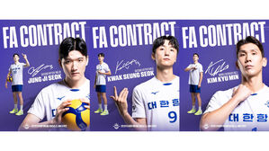 FA 선수 3명과 재계약한 대한항공(사진=대한항공 배구단 제공, 연합뉴스)