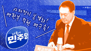 이브닝