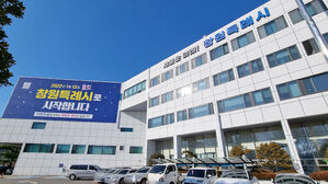 설거지 후 식기에 흰 얼룩&hellip;창원시 "미네랄 성분, 인체 무해"