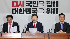 권성동 "민주, 자신 있다면 한 대행 탄핵 겁박 말고 실행하라"