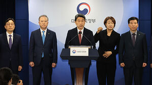의대 모집인원 '3천58명' 후속 조치&hellip;고등교육법 시행령 개정 입법예고