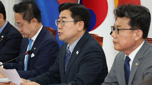 박찬대 "대미 통상협상 권한 &middot; 책임 새 정부에 넘겨야"