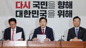 국힘 "이재명 상법 재추진, 개미 표심만 자극하는 반기업 포퓰리즘"