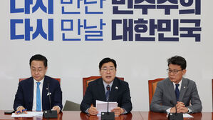 민주, 국민의힘 경선에 "극우의 강에서 허우적&hellip;한가해 보여"