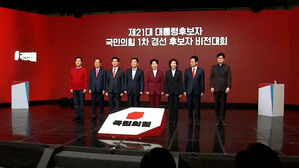 [속보] 국힘 1차 컷오프&hellip;김문수&middot;안철수&middot;한동훈&middot;홍준표 '4강' 진출
