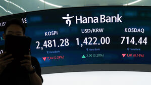 외국인 8개월 연속 국내 주식 팔았다&hellip;금융위기 이후 '최장'