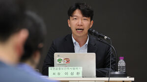 공보의협 "공중보건의 진료장려금 7년째 동결&hellip;지자체 뒷짐"